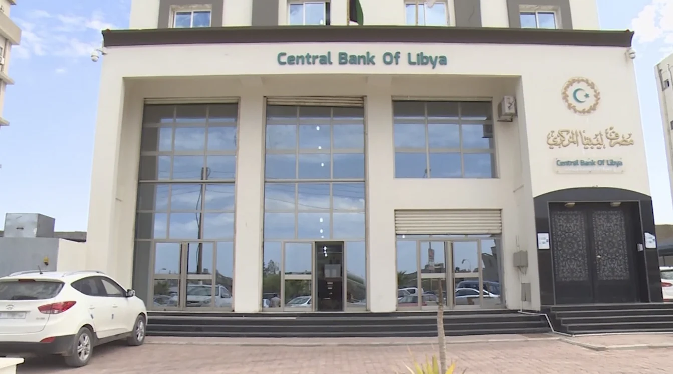 غير لأي عُملة تُريدها..رابط مصرف ليبيا المركزي الاغراض الشخصية “مِنصة حجز العملات للأفراد 2024” عبر fcms.cbl.gov.ly