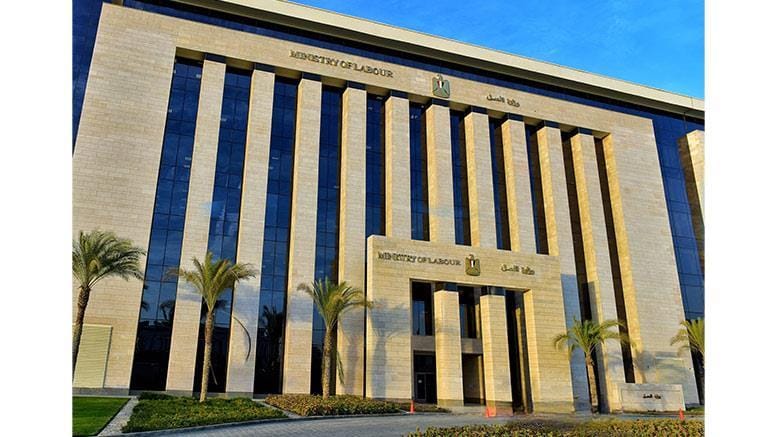 حقيقة منحة عيد الفطر للعمالة الغير منتظمة 2024