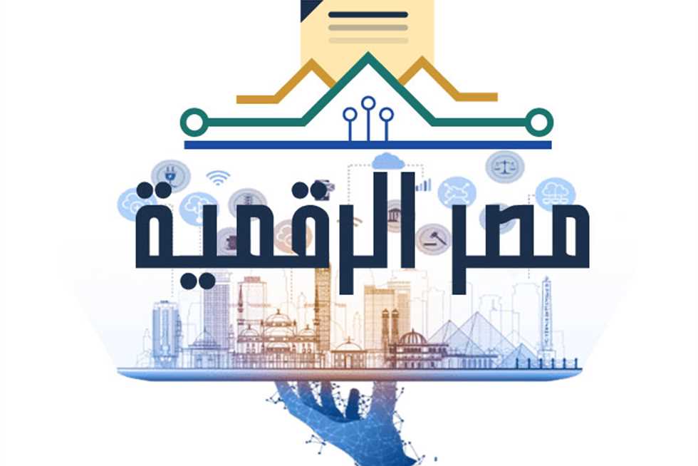 شروط إضافة المواليد لبطاقة التموين