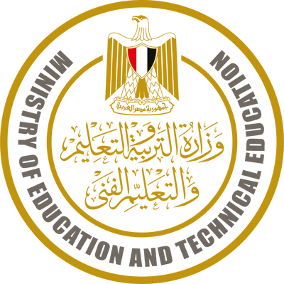 الإعفاء من المصروفات الدراسية