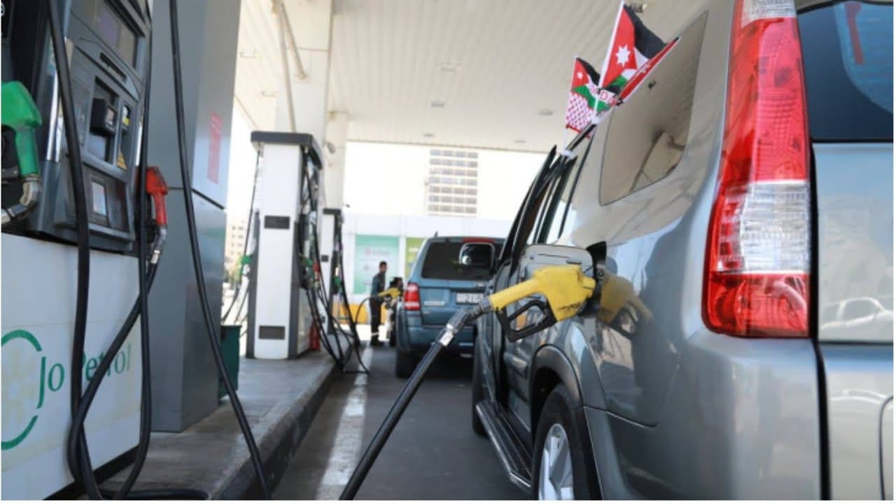 لحنة تسعير المشتقات الأردن تحدد أسعار المحروقات شهر آب / أغسطس بعد ارتفاعها عالميا
