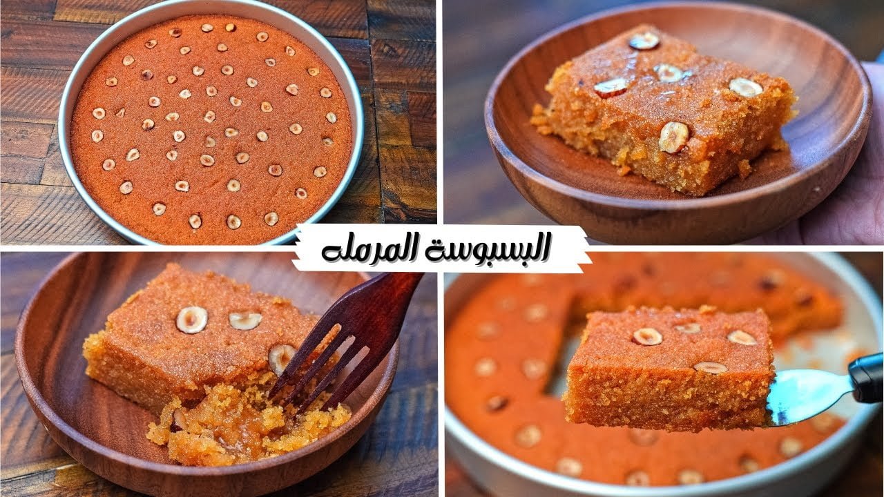 حلواني عالمي قالي سرها.. طريقة عمل البسبوسة المرملة في المنزل زي المحلات بالظبط.. طعمها جنان