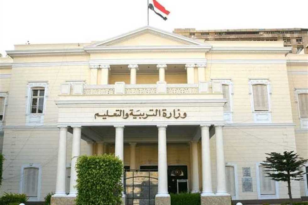 هنبدأ امتى موعد دخول المدارس والكليات للعام الدراسي الجديد 2024 – 2025 استعدوا خلاص