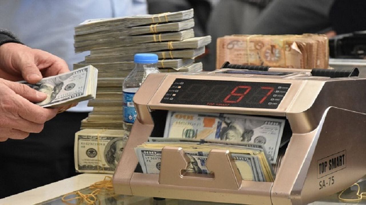 “4000 دولار” رابط حجز العملة الأجنبية 2024 مصرف ليبيا المركزي