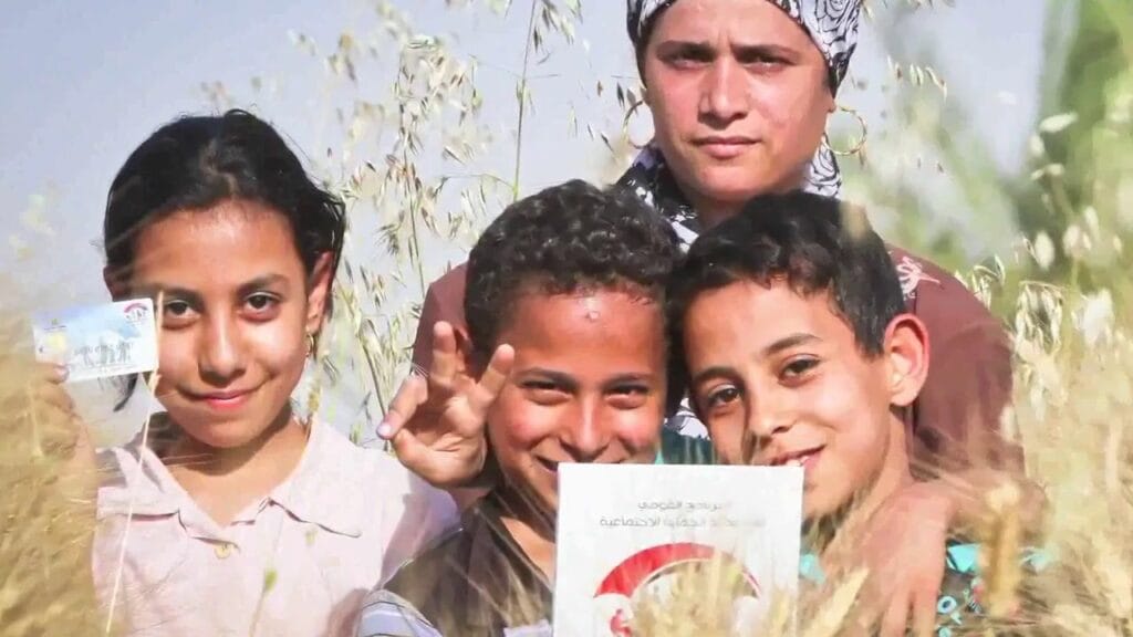 خطوات الاستعلام عن شكاوي معاش تكافل وكرامة عبر رابط وزارة التضامن الرسمي 2024