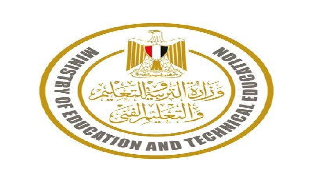 “بعد 24 ساعة” ظهور نتيجة الثانوية العامة جميع الأقسام 2024 عبر موقع وزارة التربية