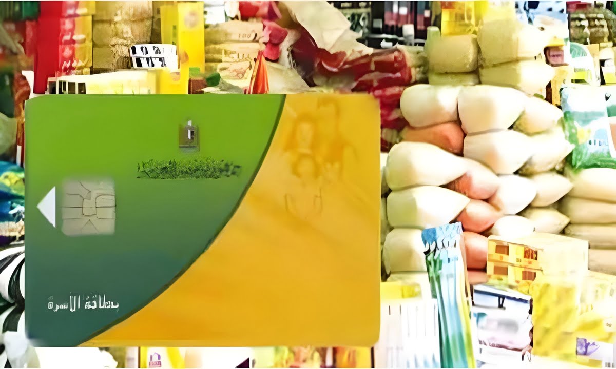 أعرف حقك قبل ما تصرف؟.. قائمة أسعار السلع التموينية شهر أغسطس 2024