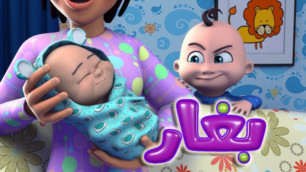 تردد قناة كراميش