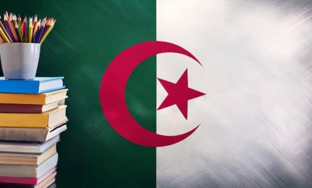 موعد العطل الرسمية في الجزائر