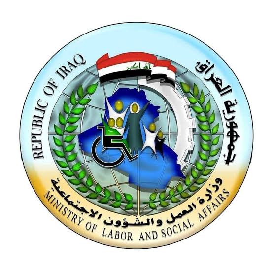 “استعلم عن أسمك الآن”.. عبر منصة مظلتي استخراج أسماء المشمولين بالرعاية الاجتماعية في العراق 2024