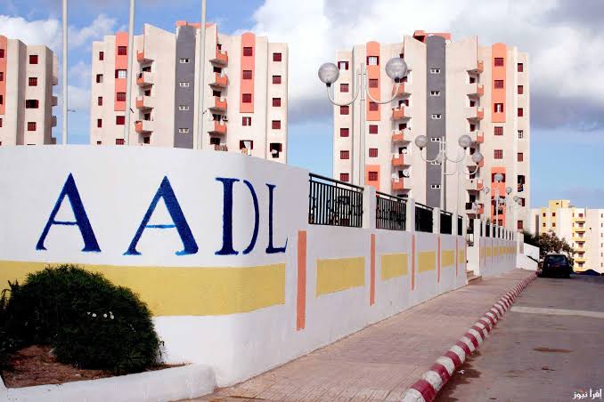 غربلة وإقصاء الكثير من الفئات.. حالات إقصاء المسجلين من سكنات عدل 3 الجزائر 2024 وخطوات التقديم على المرحلة الثانية