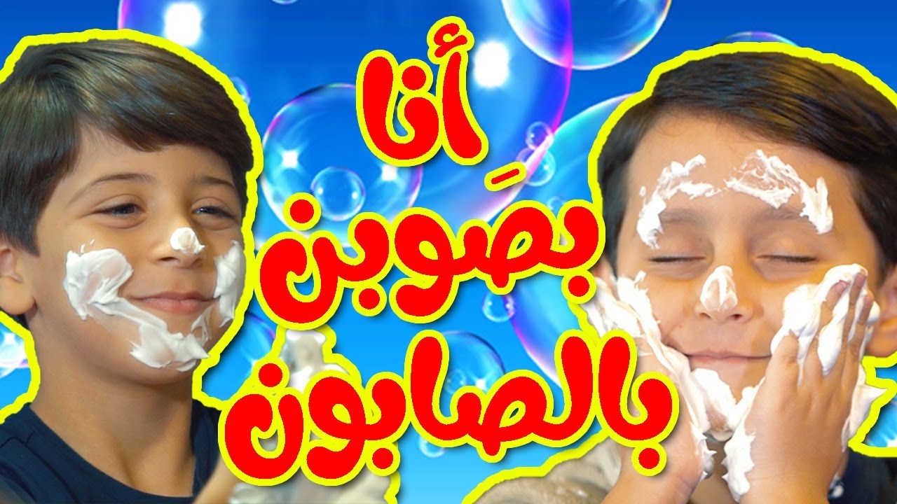 شووف أروع أناشيد الالوان والفواكه .. تردد قناة طيور الجنة بيبي 2024 على النايل سات لمتابعة جميع الاغاني الجديدة