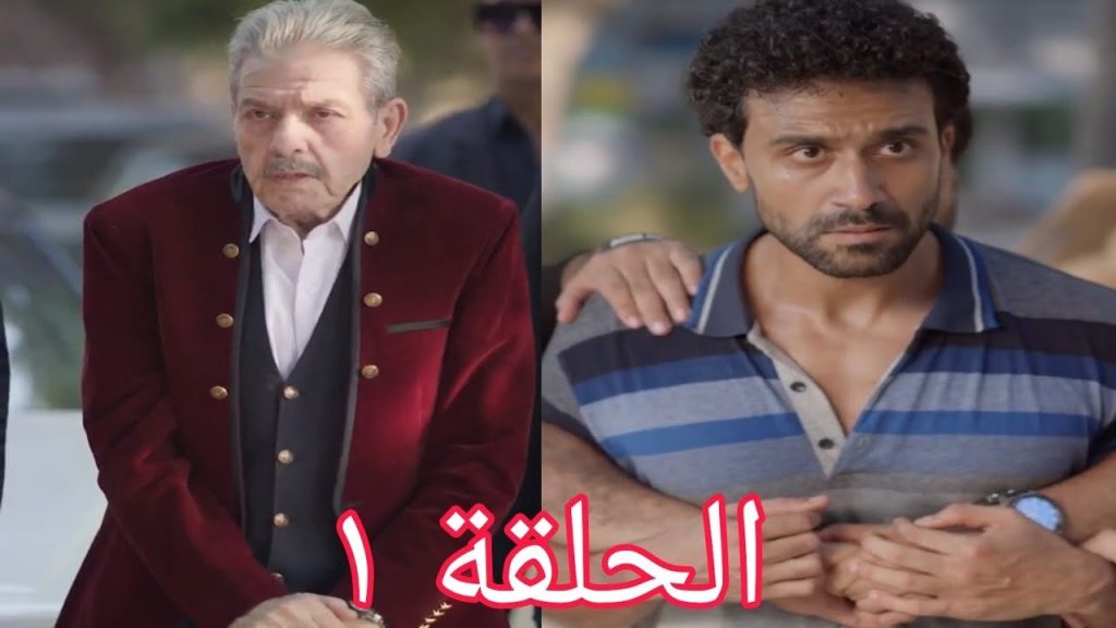 مسلسل المليونير في غمضة عين