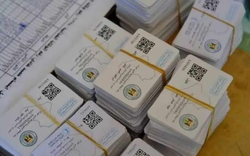 خطوات تجديد البطاقة التموينية العراق 2025 والشروط اللازمة للتجديد