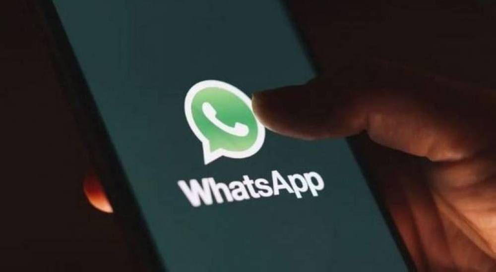 تحديث جديد في واتساب ينتظره الملايين.. الواتس يطلق ميزة لـ”حظر الغرباء” تلقائياً.. فعلها في هذا الموعد