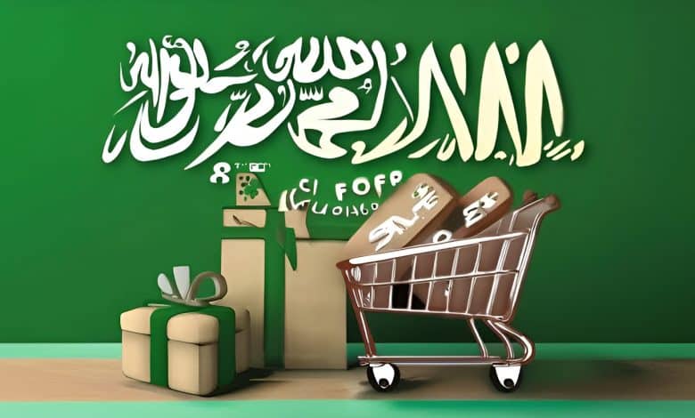 ” مكتبة جرير ” عروض اليوم الوطني السعودي 94 هايبر ماركت على الجوالات .. خصومات تصل لـ 70%