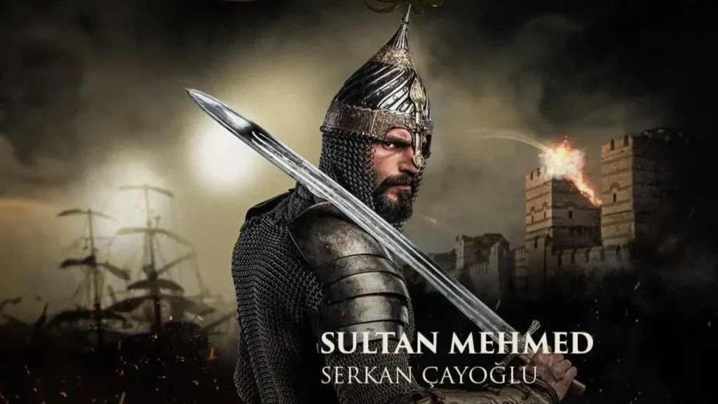 مسلسل السلطان محمد الفاتح الجزء الثاني