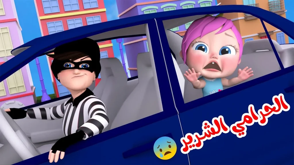 التردد الجديد 2024 لقناة وناسة TV على الاقمار الصناعية