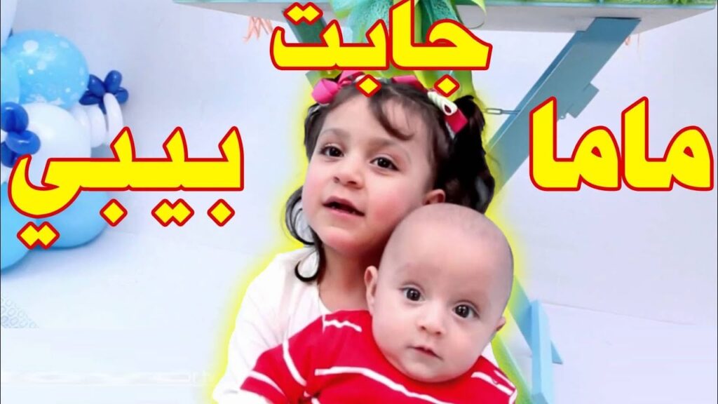 تردد قناة طيور الجنة بيبي 2024