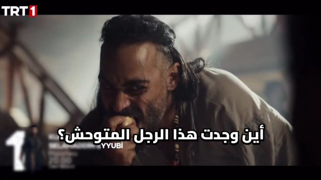 موعد مسلسل صلاح الدين الايوبي الحلقة 30