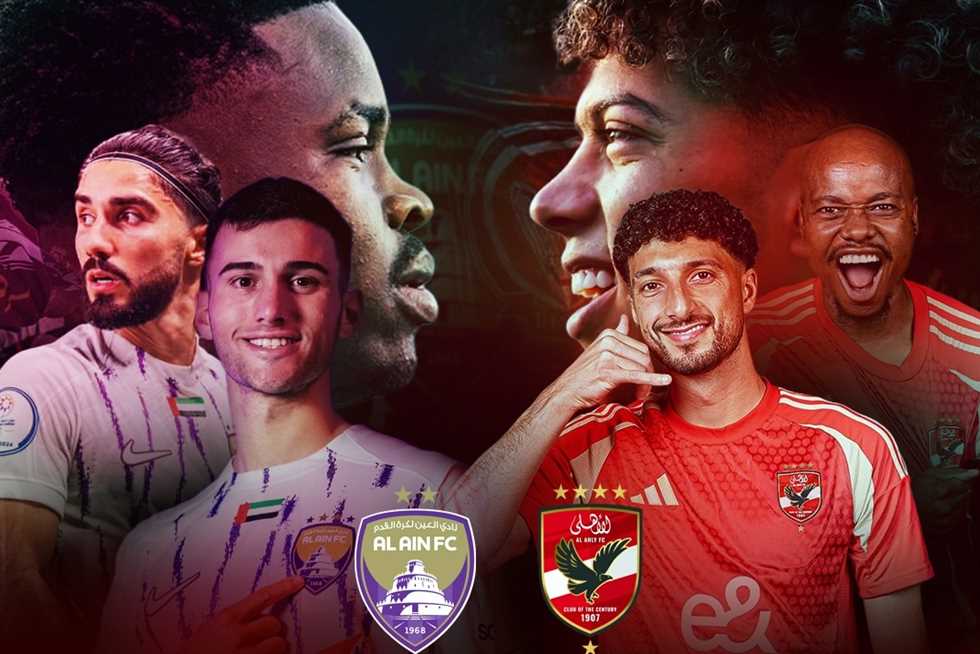 “3 قنوات مجانية مفتوحة“ تردد قناة أون تايم سبورتON TIME SPORT الناقلة لمباراة الاهلي والعين اليوم بطولة كأس إنتركونتيننتال 2024