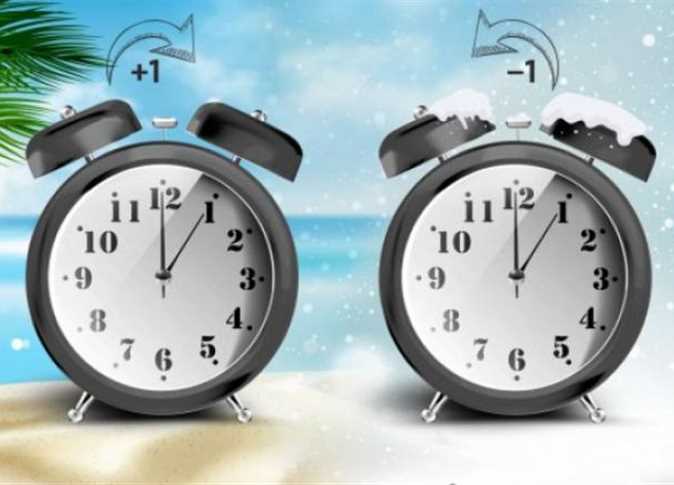 ظبط الساعة .. موعد العمل بالتوقيت الشتوي في مصر تبعاً لقرار مجلس الوزراء المصري