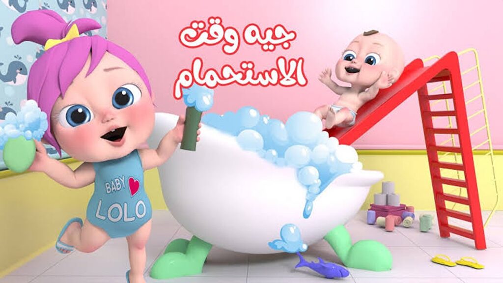 لولو الشطورة في المول...كيفية تثبيت قناة وناسة على التلفاز على الأقمار الصناعية نايل سات وعرب سات بجودة عالية