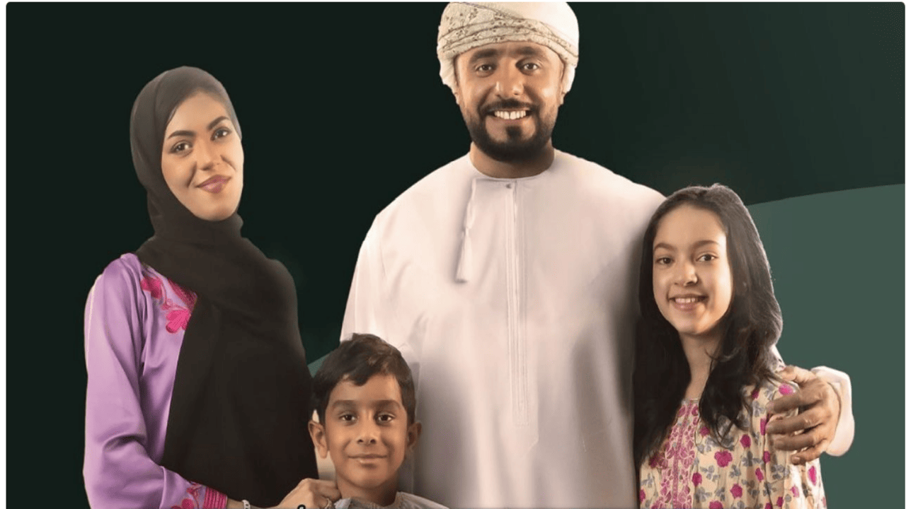 سلطنة عمان تطلق برنامج منفعة دخل الأسرة لدعم الاستقرار المالي للأسر المحتاجة
