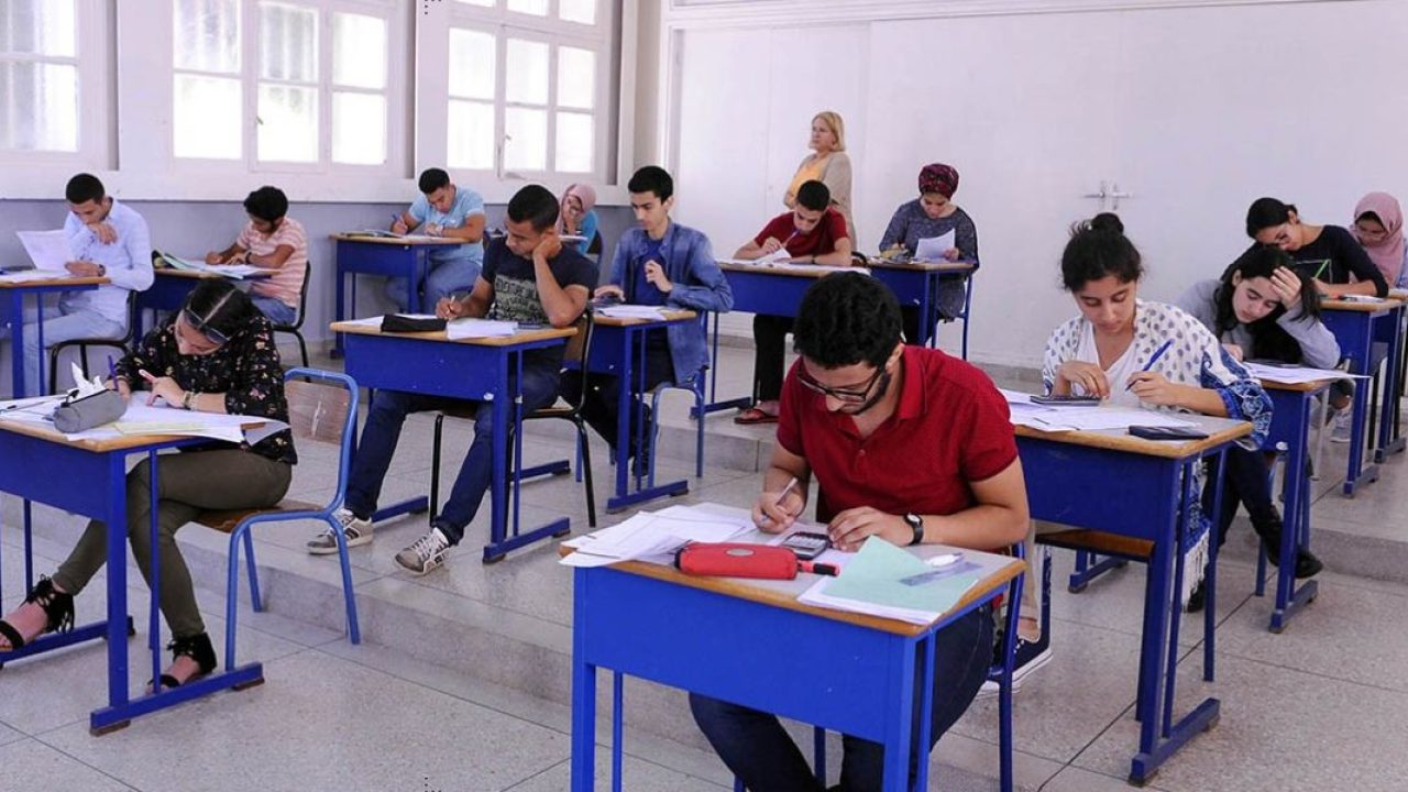 رابط التسجيل في باك حر بالمغرب 2024 وأبرز شروط التقديم عبر men.gov.ma