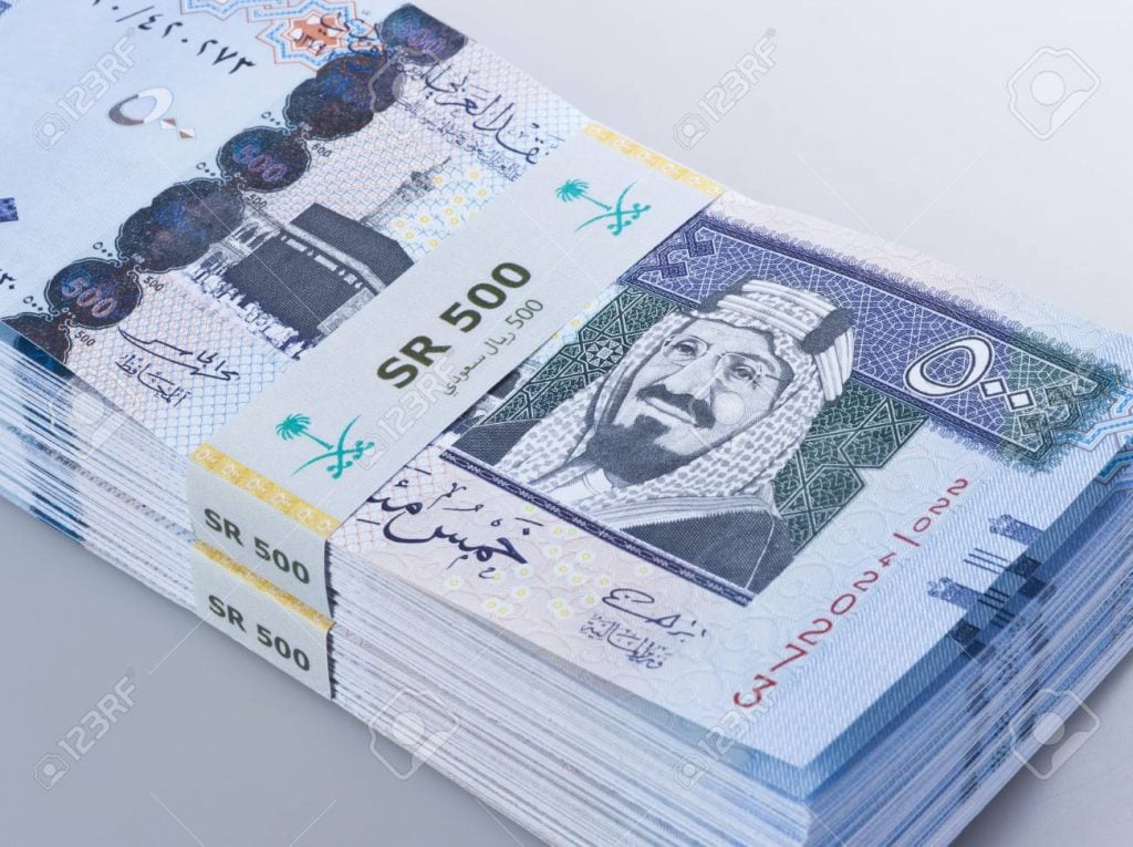 اسعار الريال السعودي تُفاجئ راغبي أداء العمرة نهاية تعاملات اليوم