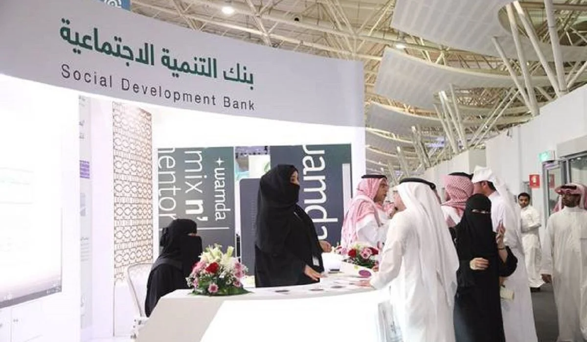 خطوات التقديم على قرض العمل الحر للنساء من بنك التنمية الاجتماعية في السعودية وشروطه 1446