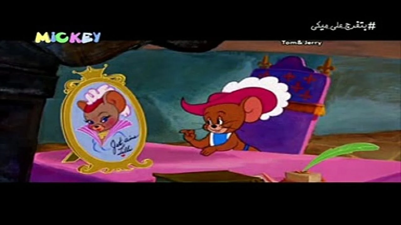 أفلام كرتون مميزة طول اليوم.. حدثها الآن تردد قناة ميكي الجديد على الأقمار الصناعية 2024