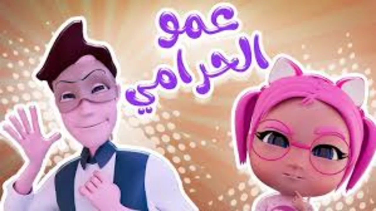 شو كلمة السر.. تردد قناة كراميش الجديد 2024 متع أطفالك وعلمهم مايفتحوش الباب من غير كلمة السر