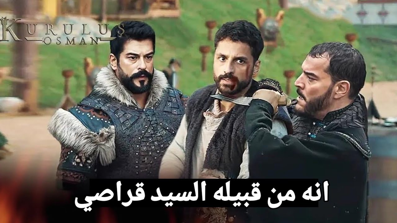 الحلقة 2 الموسم 6.. مسلسل قيامة عثمان الحلقة 166 كترجمة على فيديو لاروز وتردد قناة الفجر الجزائرية