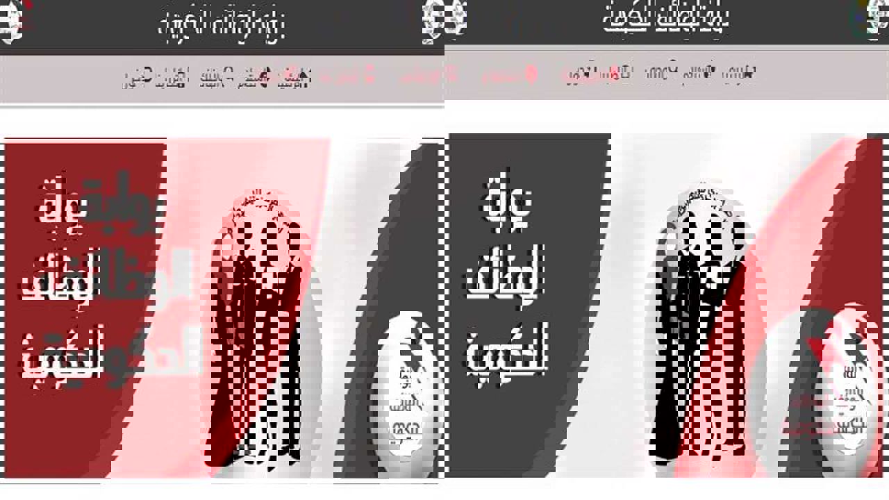 هانت خلاص|..موعد إعلان مسابقة معلم مساعد جديدة لتعيين 15 ألف معلم بالوزارة