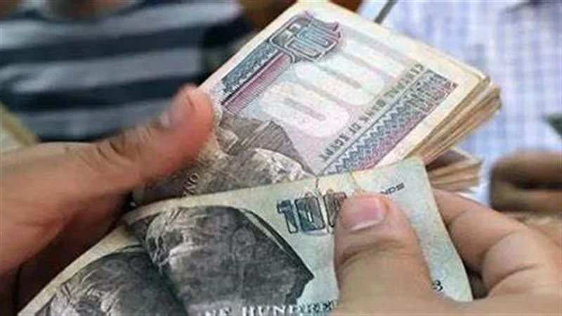 استعدوا للقبض.. وزارة المالية تعلن عن موعد صرف مرتبات شهر أكتوبر 2024 وقيمة مرتبات موظفي الدولة وفقا للدرجات المالية