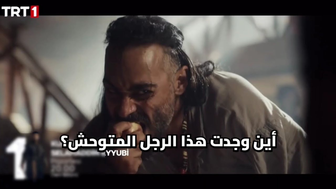 “قاهر الصليبين” kudus fatihi موعد مسلسل صلاح الدين الايوبي الحلقة 30 عبر تردد قناة الفجر الجزائرية وقناة TRT 1 التركية