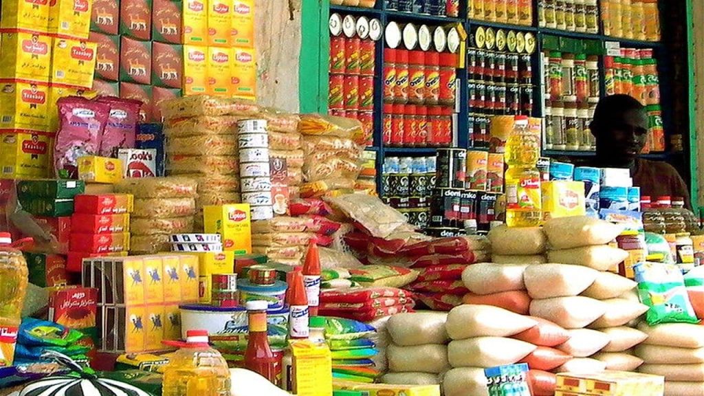 أسعار السلع الأساسية في مصر بالأسعار المحلية