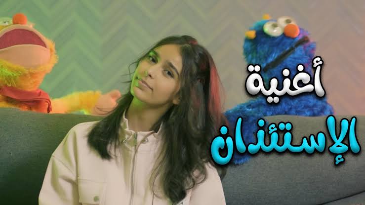 ترددات قناة كراميش الجديدة على النايل سات وعرب سات