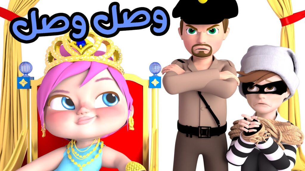 تردد قناة وناسة الجديد 2024