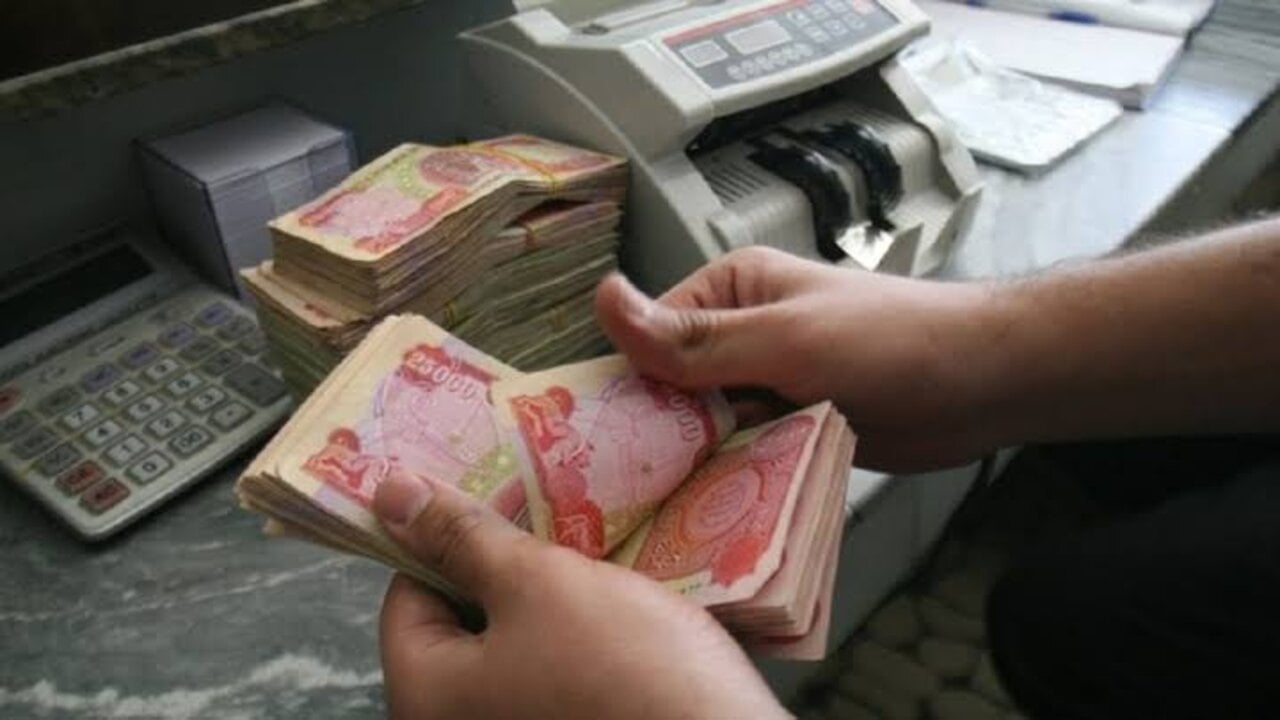 متى صرف رواتب المتقاعدين لشهر ديسمبر؟.. وزارة المالية تُجيب