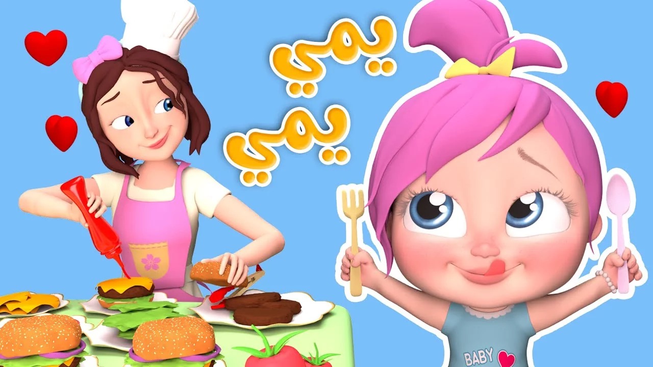 “يمي يمي” تحديث تردد قناة وناسة 2024 على النايل سات وعرب سات بجودة hd