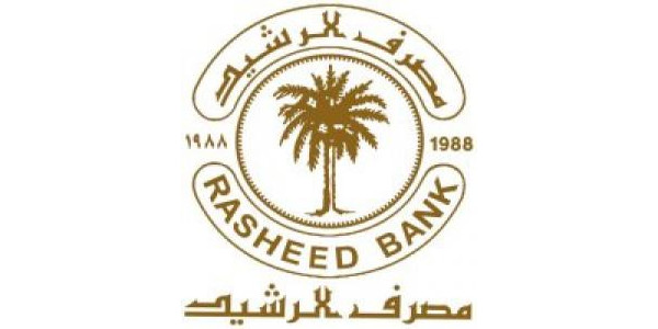 “خبر مُفرح بالعراق”.. مصرف الرشيد يعلن عن إيداع 200 مليون دينار عراقي في حسابات الموظفين سلفة شراء أو بناء وحدات سكنية أو أراضي