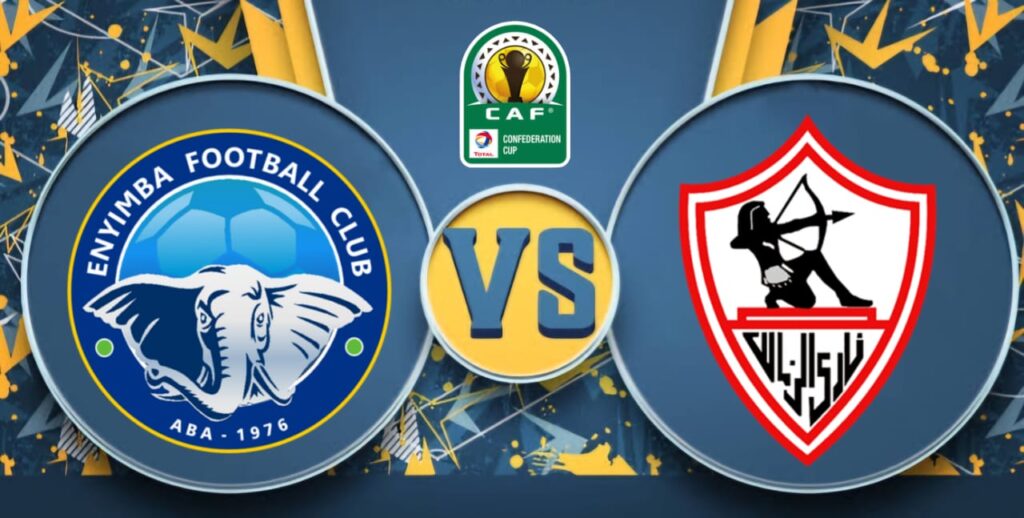 مباراة الزمالك وانيمبا