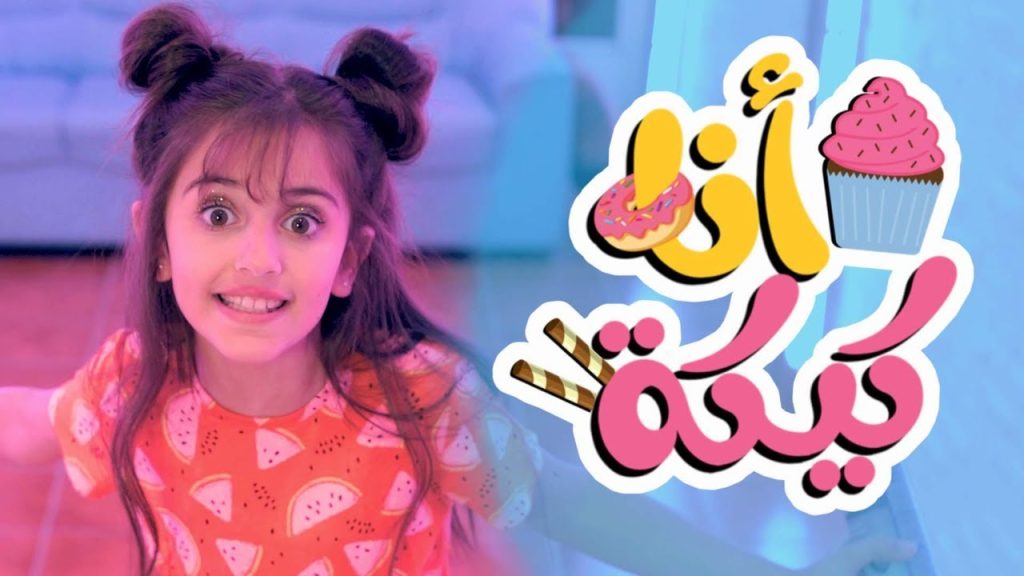 تردد قناة كراميش