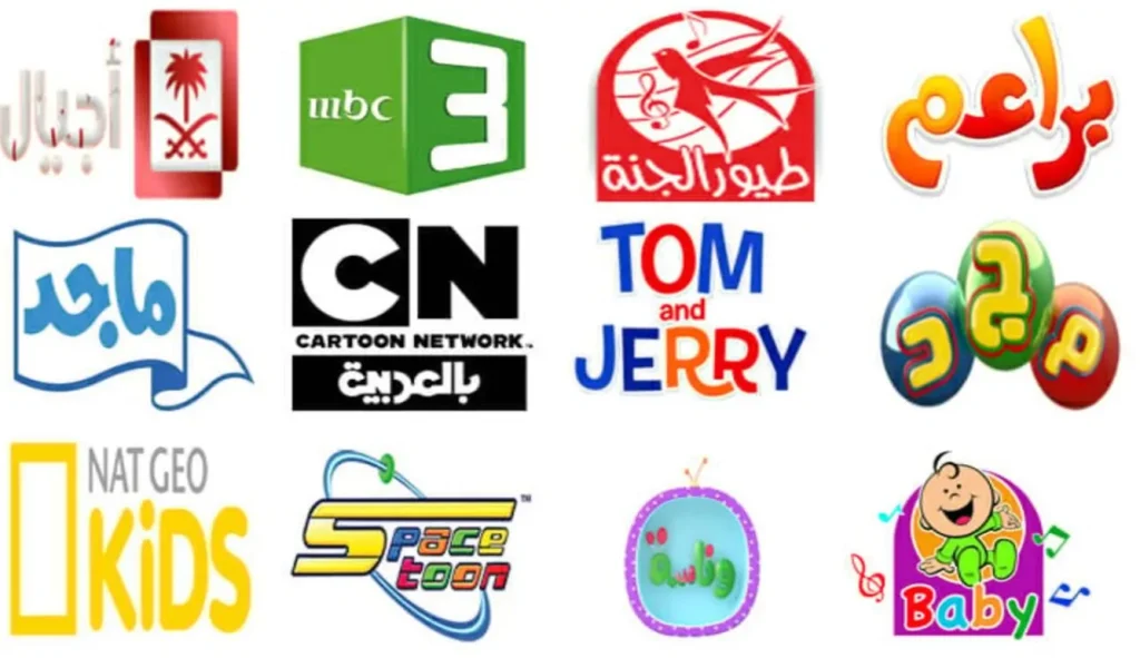 تردد قنوات الأطفال 2025