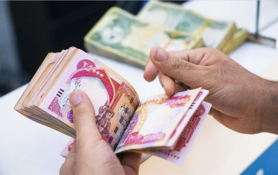 تعديل سن التقاعد في العراق من 60 الى 63