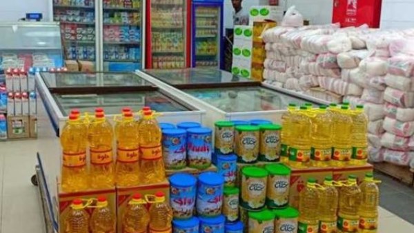 تخفيضات 30%.. معارض أهلاً رمضان بأسعار مخفضة على الياميش ومختلف السلع