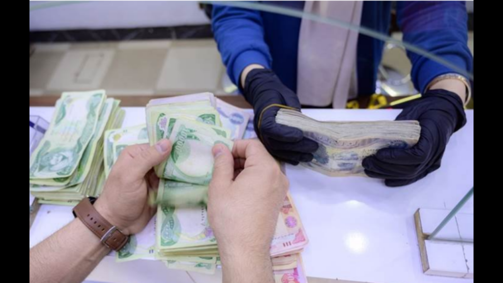 رواتب المتقاعدين في العراق