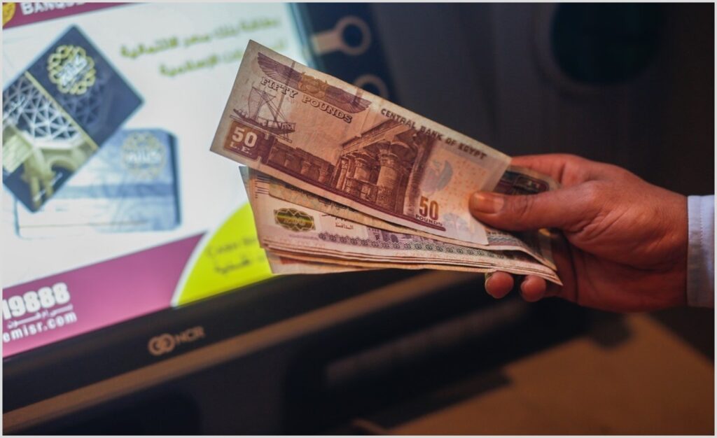 موعد صرف معاش تكافل وكرامة لشهر ديسمبر